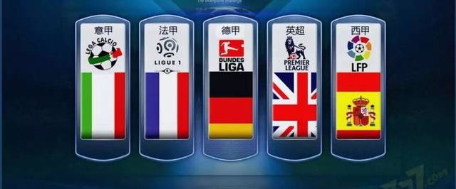 因为世界杯