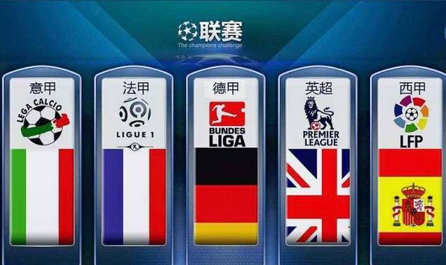 合作成功遏