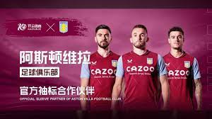 人技术上 人技术上